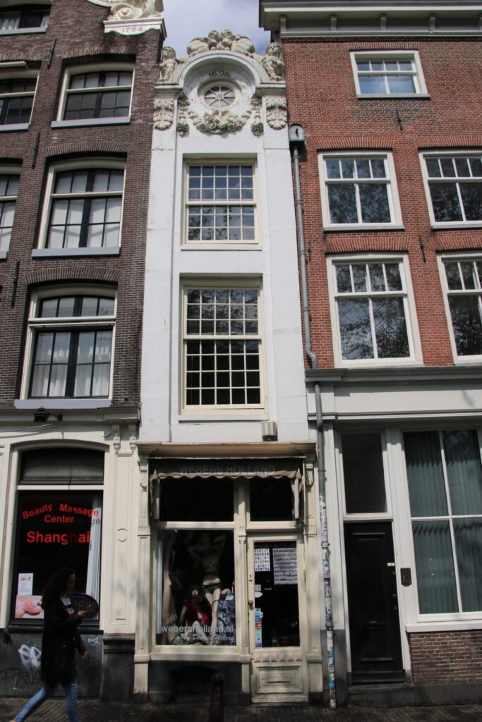 One of Amsterdam's narrowest houses